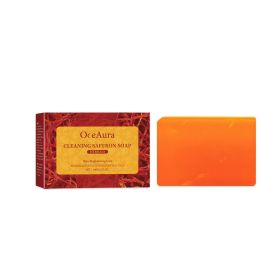 OceAura Cleansing Bath Soap Gently Cleanses Skin Translucent, Tender, Moisturizing And Refreshing Bath Soap