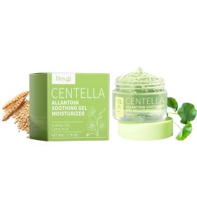 Hoygi Centella Hydrating Gel Moisturizes And Hydrates And Tender Facial Skin